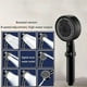 thumbnail image 4 of Shower Head with Handheld, High Pressure Showerhead with Long Hose,Portable Handheld Shower Head A, 4 of 5