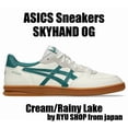 thumbnail image 1 of ASICS Sneakers SKYHAND OG 1203A451.102 Cream / Rainy Lake, 1 of 6