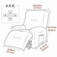 thumbnail image 2 of Nvzi elastic, anti slip sofa protective cover, fully covered furniture cover made of elastic material, high-end furniture protective cover suitable for single recliners, Dark Red, 1 piece, 2 of 5