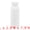 White, variant on Unique Bargains Narrow Bud Vase for Single Stem Roses Plastic Pink 2.8"L x 2.8"W x 7.9"H