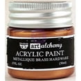 thumbnail image 2 of PRIMA MARKETING INC Art Alchemy-Acrylic Paint-Metallique Bronze 1.7oz UPC 655350963095, 2 of 2