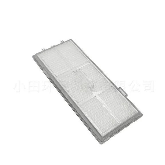 2×Suitable For Stone G10/S7/S8 Sweeping Robot Accessories Hepa Filter Element