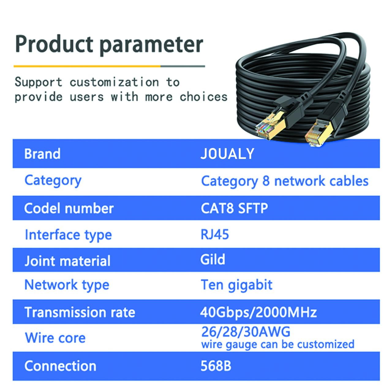 JOUALY Cat8 Ethernet Cable 100FT,High Speed Heavy Duty 26AWG Cat8 LAN Network Cable 40Gbps,2000Mhz with Gold Plated RJ45 Connector,Outdoor&IndoorInternet Cable Compatible for Router Gaming Modem Xbox