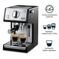 thumbnail image 2 of Máquina de café espresso De'Longhi ECP3420 15 bares con espumador de leche, 2 of 6