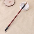 thumbnail image 4 of 1PC Chinese Calligraphy Brushes Pen Wolf Hair Writing Brush Wooden Handle, 4 of 15
