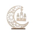 thumbnail image 2 of xiaxaixu Eid Crafts Night Light, Battery Operated 3D Wooden Moon Shaped LED Light Home Table Decor, 2 of 7