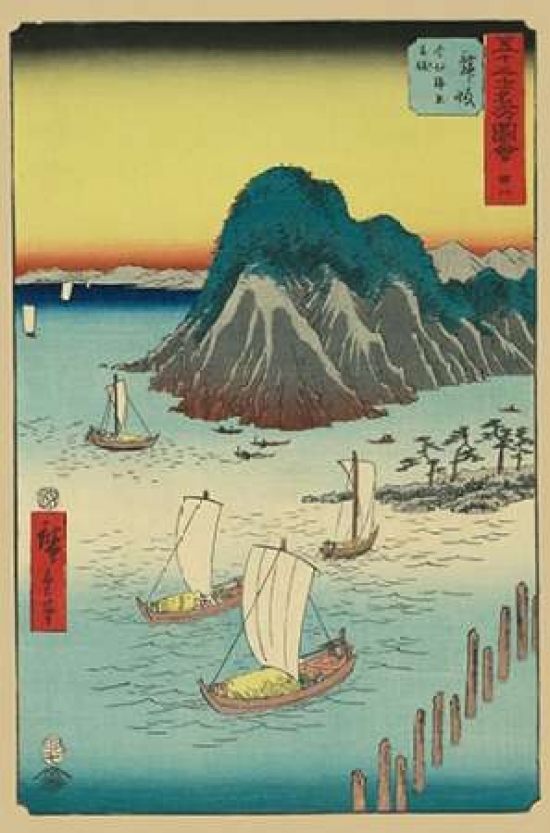Maisaka 1855 Canvas