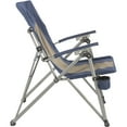 thumbnail image 2 of Kamprite 3 Position Hard Arm Reclining Chair W Cup Holder, 2 of 4