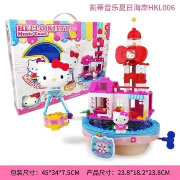 Sanrio Complete Series HelloKitty Music Boxes Playground Ferris