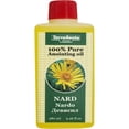 thumbnail image 2 of Pure 100% Anointing Oil Nard Authentic Fragrance Holy Land Biblical Spices 280ml, 2 of 2
