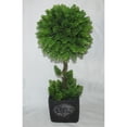 thumbnail image 2 of Jeco HD-BT043 Polyester & Resin Artificial Topiary Tree, 2 of 2