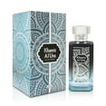 thumbnail image 2 of Khamis Al Uns Perfume Spray Perfume (100ml) by Nabeel-3 pack, 2 of 2