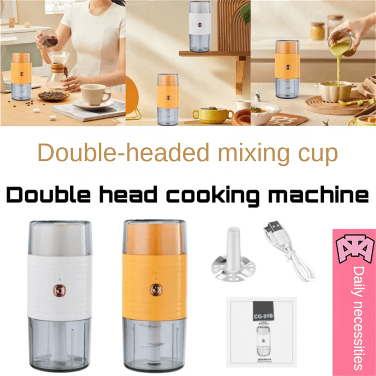 Mini Food Processor Double-Headed Electric Food Chopper for Vegetables, Meat, Fruits and Nuts Dry Wet Separation White