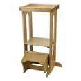 thumbnail image 2 of Little Partners Explore N Tour de Magasin Tabouret Réglable en Hauteur, Naturel, 2 of 8