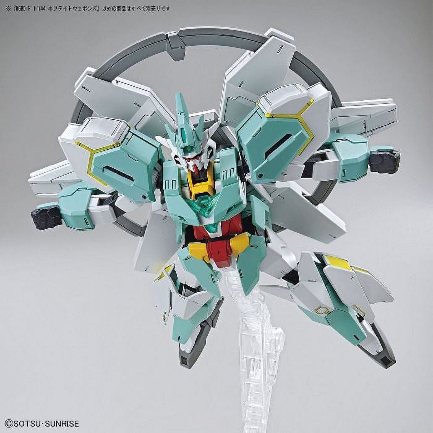 Bandai Spirits Gundam Build Divers Re:Rise Nepteight Armor Unit HG 1/144 Model Kit