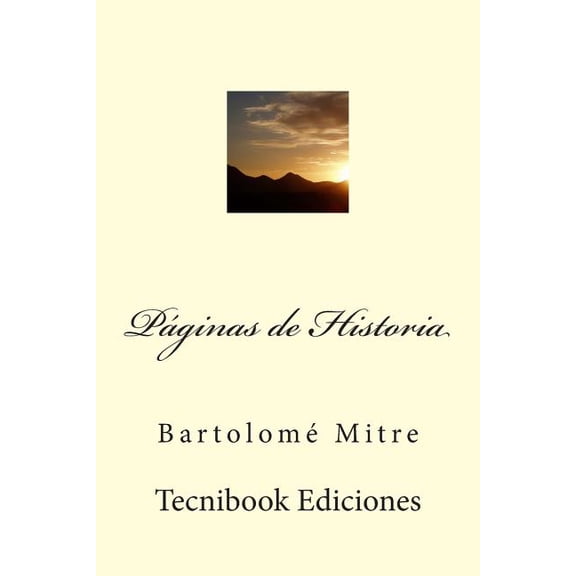 P (Paperback)
