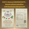 thumbnail image 2 of Morelli Italian Pasta Farfalle Rainbow Bowties "Faralle ITALIA" Colored Pasta, 8.8oz (250g), 2 of 7