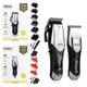 thumbnail image 1 of Wahl® Launch Clipper 2240l-100 + Launch Trimmer 2510l-100, 1 of 9