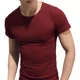 thumbnail image 1 of Playera De Algodón Stretch Brook Cuello Redondo Para Hombre, 1 of 1