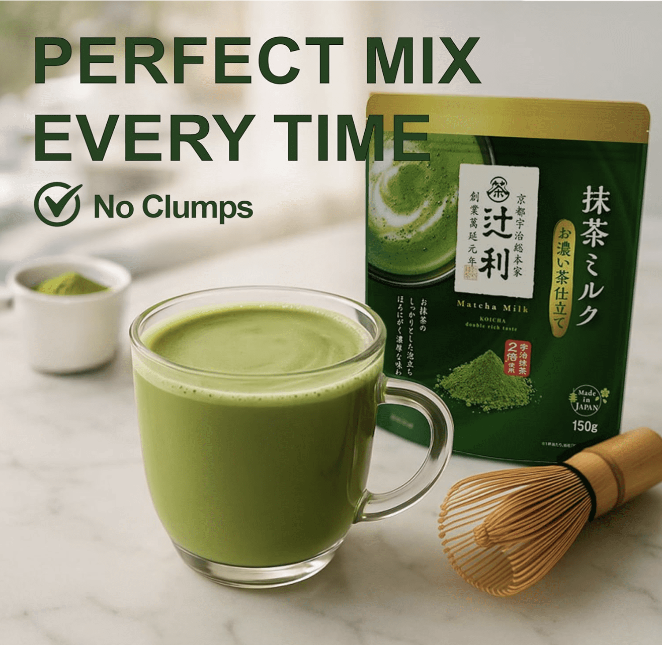 Matcha Latte Uji Double Rich Milk by Tsujiri, Kyoto Japan (600g 4 Pack Gift Box)