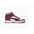 thumbnail image 5 of PU & MA Rebound LayUp Sneakers Black-Dark Jasper 369573-37 BRAND NEW, 5 of 5