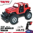 thumbnail image 4 of Taiyo RC Truck Jeep Rubicon, 1:16 Scale Remote Control Car with Rechargeable Battery, Electric Charger, and Handset for Off-Road, High Speed, Fast Hobby Action for Kids and Adults, 2.4Ghz, Ages 6+, 4 of 7