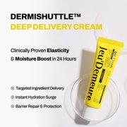 Daera B.e Active Lip Cream