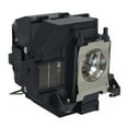thumbnail image 2 of Advanced Lamps™ Lamp & Housing for The Epson EB-2265U Projector - 1 Unit per pack, 2 of 9