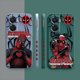thumbnail image 5 of Case For VIVO Y55 Y52S Y53S Y66 Y55S Y73S 5G Y85 Y93 Y76 Y91 Colour Simple Liquid Silicone Shell Funda Capa Case Marvel Deadpool, 5 of 5