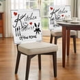 thumbnail image 4 of Kitchen Tableware Chair Back Covers, Removable Chair Covers for Dining Chairs Set of 8, Washable Chairs Slipcovers Back Seat Protector for Wedding Party 19"x20", 4 of 9
