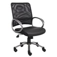 thumbnail image 1 of Pemberly Row Modern / Contemporary Mesh Task Office Chair in Black, 1 of 9