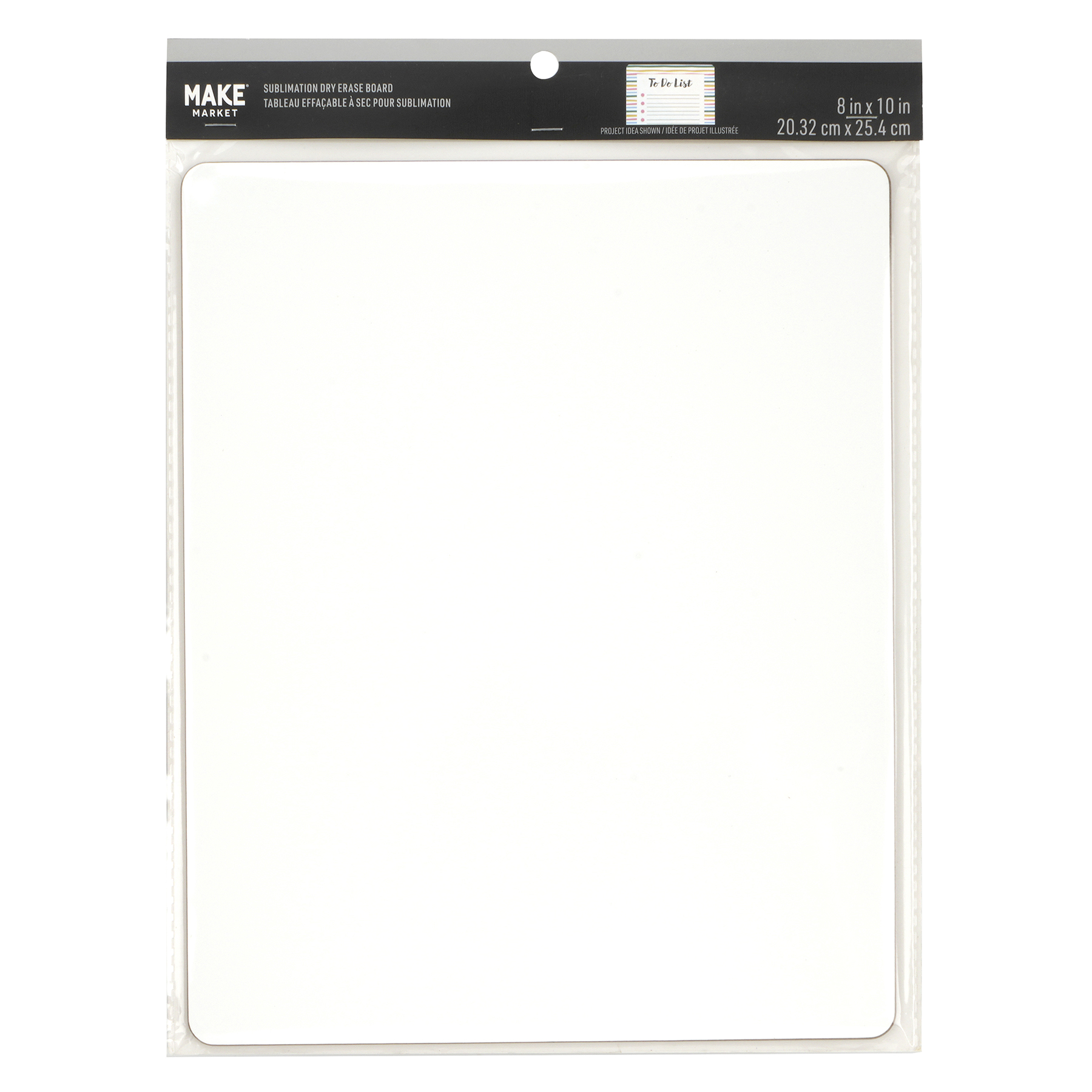 Sublimation Dry Erase Board by Make Market â€“ 8" x 10" Whiteboard for Custom Printing - Single-Sided - MDF with Polyester Coating - 12 Pack