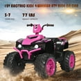 thumbnail image 6 of Costway 12V Kids 4-Wheeler ATV Quad Ride On Car w/ LED Lights Music  USB Pink, 6 of 11