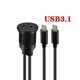 thumbnail image 2 of USB Tipo C Cable de Extensión 1M Macho A Hembra Doble Puerto Impermeable Coche Montaje Cable para Coche Camión Usb3.1, 2 of 5