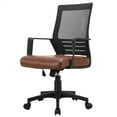 thumbnail image 3 of Renwick Midback Ergonomic Office Chair with Faux Leather Seat, Set of 2, Brown, 3 of 13