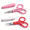 Pink+Red, variant on Small Travel Craft Scissors Set for Sewing Embroidery Paper Cutting Knitting  Stainless Steel High Precision Sharp Tip Safety Cases
