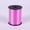 Hot Pink, variant on Curling Ribbon Spool 500 Yards for Balloon Tying and Gift Wrapping, Colorful Plastic Ribbon for Birthday Party Wedding and Floral Decoration Supplies