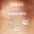thumbnail image 2 of Dewar’s 12 Year Old Blended Scotch Whisky, 750 mL Bottle, ABV 40%, 2 of 8