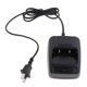 thumbnail image 4 of Base de carga de enchufe de EE. UU. Para 777S Sunnimix Base de carga de Walkie Talkie, 4 of 6
