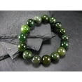 thumbnail image 2 of Natural Jade Nephrite 12mm Round Shape Smooth Cut Beads Stretchable Bracelet for Men & Women., 2 of 2