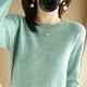 thumbnail image 3 of Suéter de cachemira 2023, suéteres de punto para mujer coreana, suéteres de lana de moda de invierno, top de cuello redondo, suéter cálido de otoño e invierno, ropa de jersey, 3 of 5