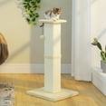 thumbnail image 2 of PAWZ Road 32" Tall Sisal Cat Scratching Post for Indoor Cats - Durable Cat Scratcher with Wide Base, Beige, 2 of 13