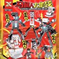thumbnail image 4 of Personas que envían franqueo al baño contra personas que monitorean y animales, soldados que viajan hacia el oeste, rompecabezas ninja mecha, bloques de construcción ensamblados, juguetes, 4 of 6