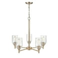 thumbnail image 2 of Millennium Lighting Inc Millennium Lighting Arlett 5 Light Chandelier Fixture in Modern Gold with Clear Glass Shades - 22.625, 2 of 4
