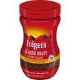 thumbnail image 4 of Folgers Classic Roast Instant Coffee Crystals, 8 Ounces, 4 of 4