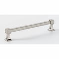 thumbnail image 5 of Alno A985-6-CHBRZ Cube 6" Cabinet Pull Chocolate Bronze, 5 of 6