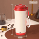 thumbnail image 5 of 500 ml De Vaso Térmico Café Acero Inoxidable Con Popote Bordo Belug, Beige, 5 of 5