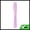 Purple, variant on Unique Bargains 1Pc Large Stirring Facial Mask Brush Pink