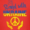 thumbnail image 3 of CafePress - Support Ukraine I Stand With Ukraine P T Shirt - Dark T-Shirt Kids XS-XL, 3 of 4