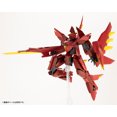 thumbnail image 4 of Kotobukiya - M.S.G - Variable Frame System 02 Garudagear (Diablo), 4 of 37
